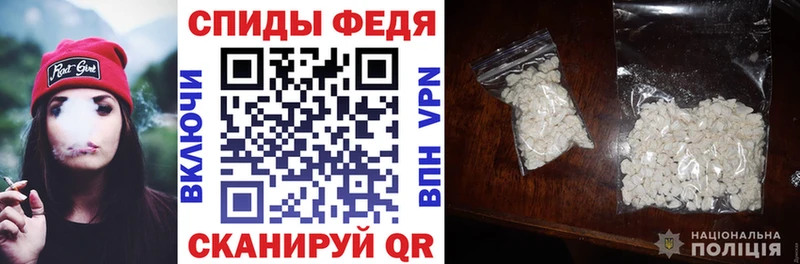 где купить наркотик  Белинский  Амфетамин Premium 