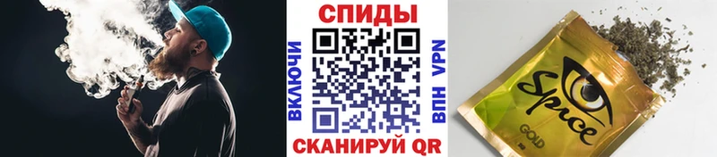 БУТИРАТ оксибутират  Белинский 