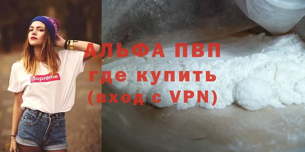 хмурый Балабаново
