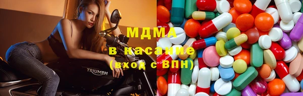 стаф Баксан