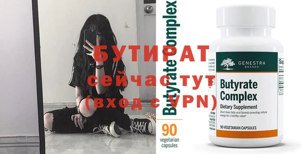 хмурый Балабаново