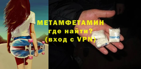 хмурый Балабаново