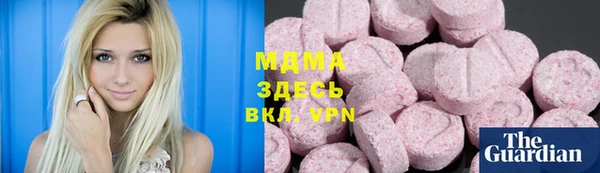 стаф Баксан