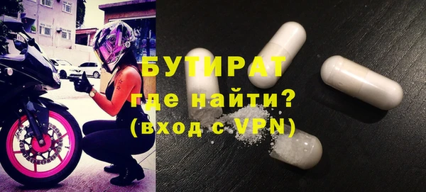 хмурый Балабаново