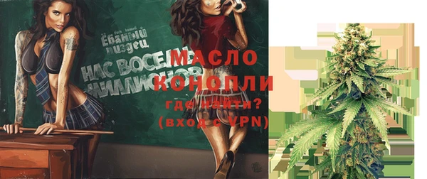 хмурый Балабаново