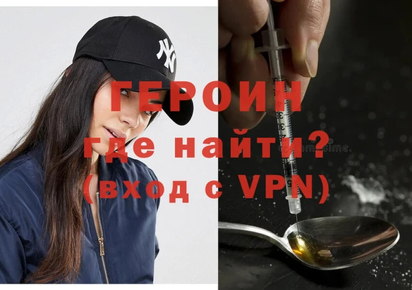 хмурый Балабаново