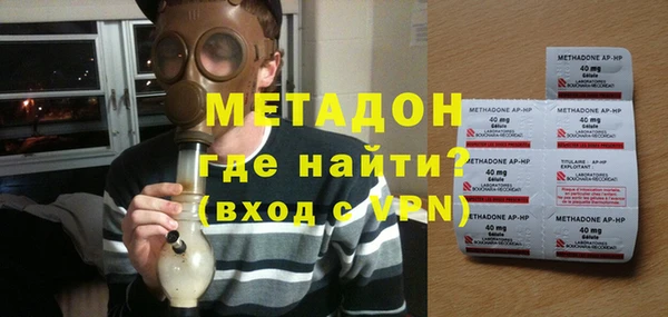 хмурый Балабаново