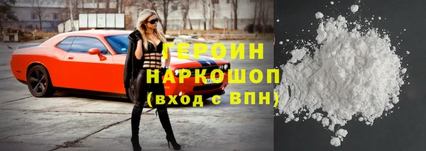 хмурый Балабаново