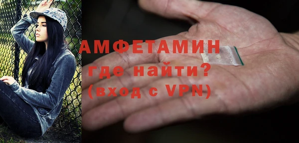 хмурый Балабаново