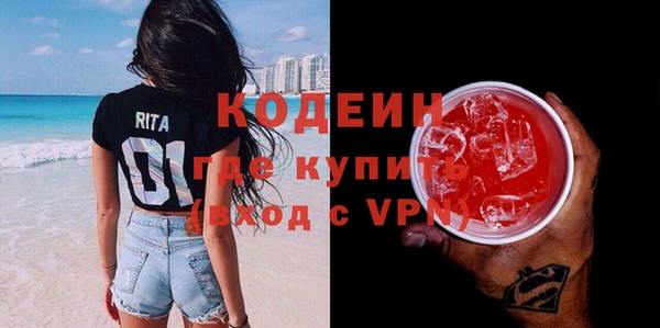 хмурый Балабаново