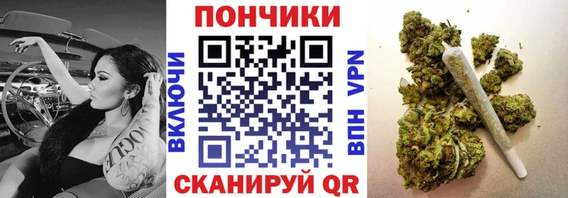 Каннабис план  цена   Белинский 